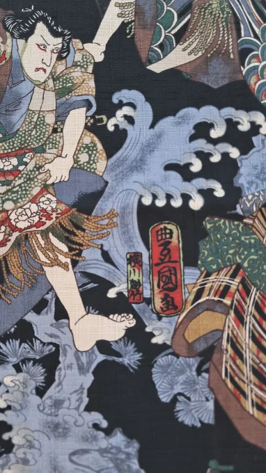 Guerrier Ukiyo-e noir