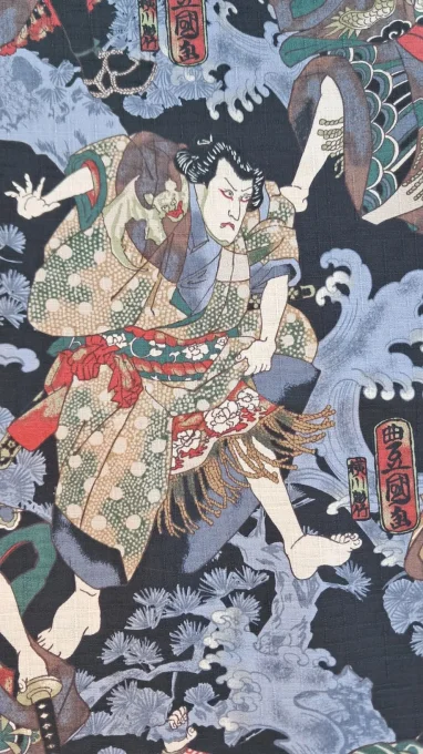 Guerrier Ukiyo-e noir