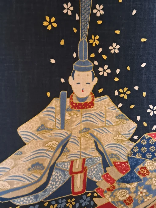 panneau japonais couple