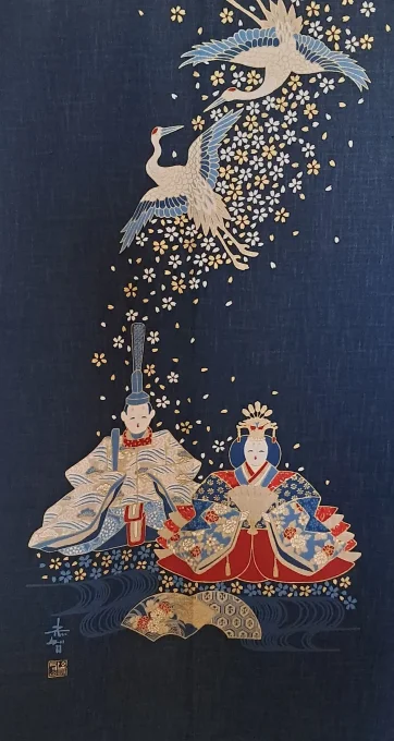 panneau japonais couple