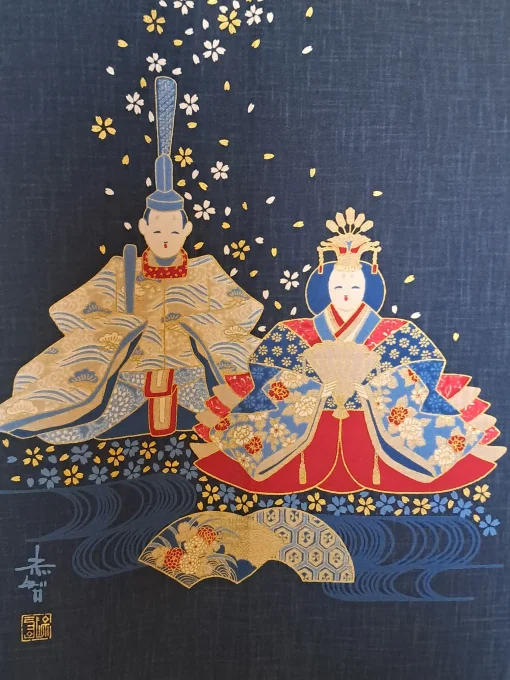 panneau japonais couple