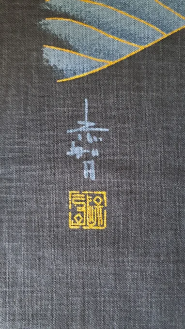 panneau japonais grues vague