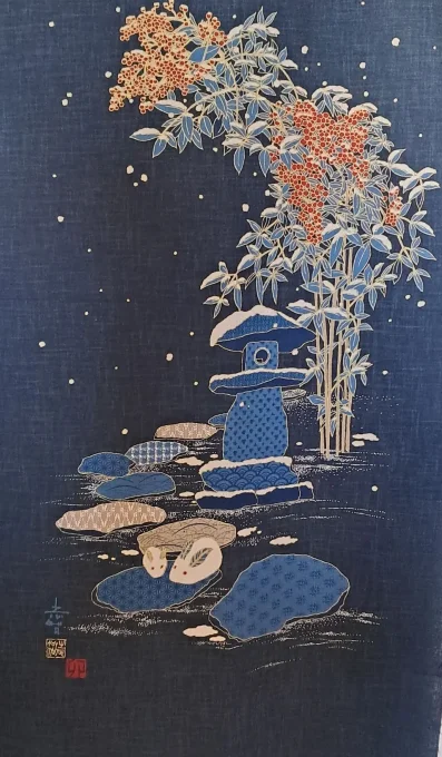 panneau japonais jardin