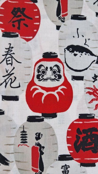 tissu japonais lanterne blanc