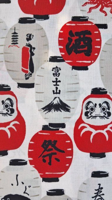 tissu japonais lanterne blanc