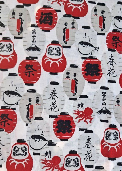 tissu japonais lanterne blanc